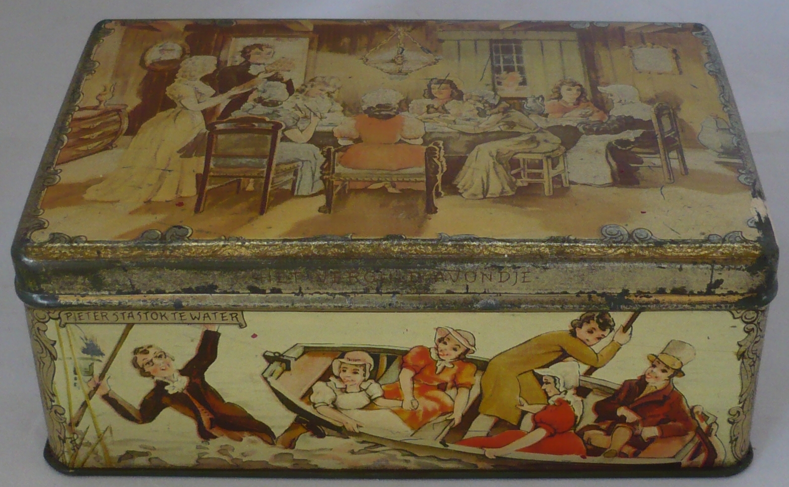 HUS Koekblik Camera Obscura