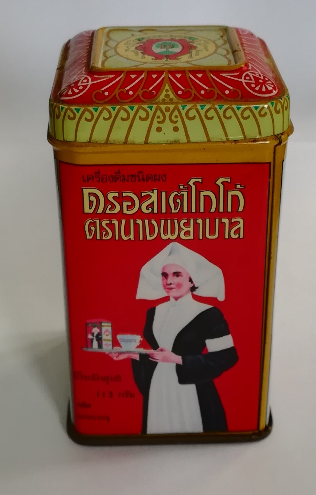 Droste cacaoblik met verpleegster, 4 oz of 113 gram, Thaise markt