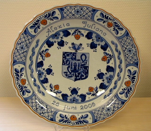 Geboortebord van Alexia.