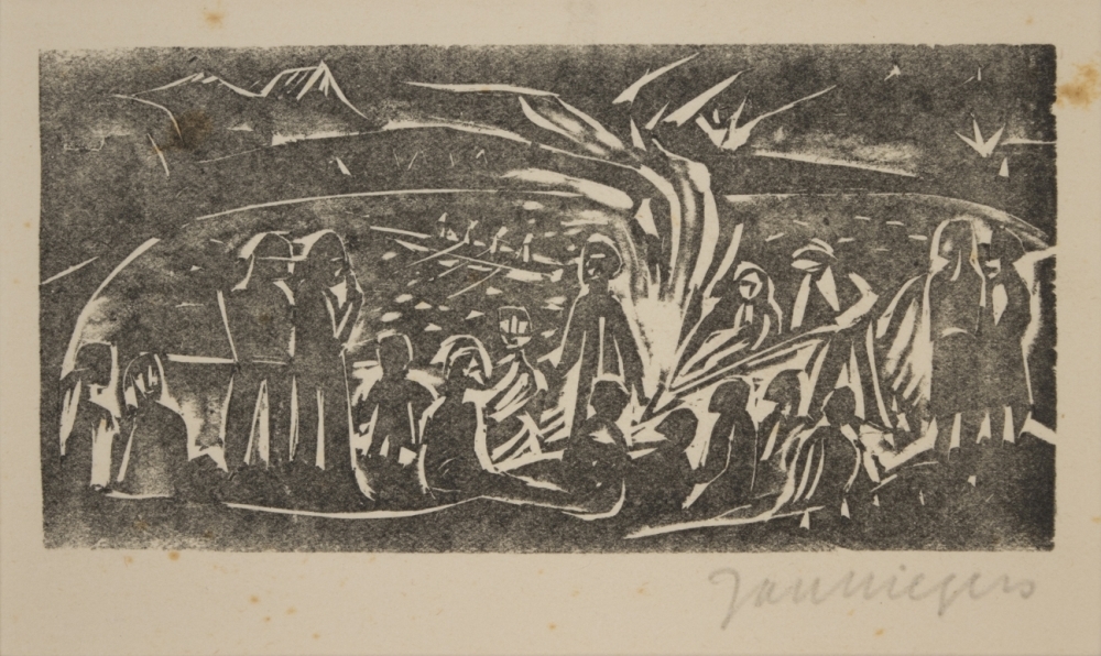 Meergezicht met roeiers.