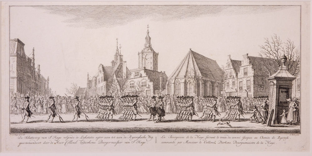 "De lijkstatie van Anna van Hannover, vrouw van Willem IV."