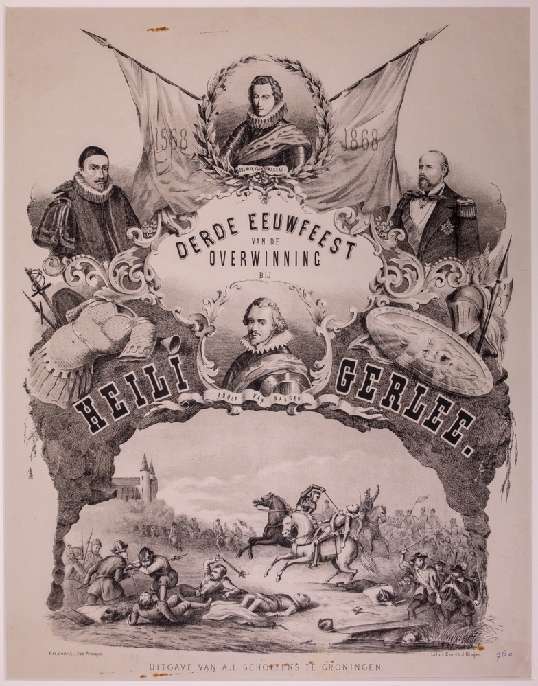 "DERDE EEUWFEEST VAN DE OVERWINNING BIJ HEILIGERLEE".