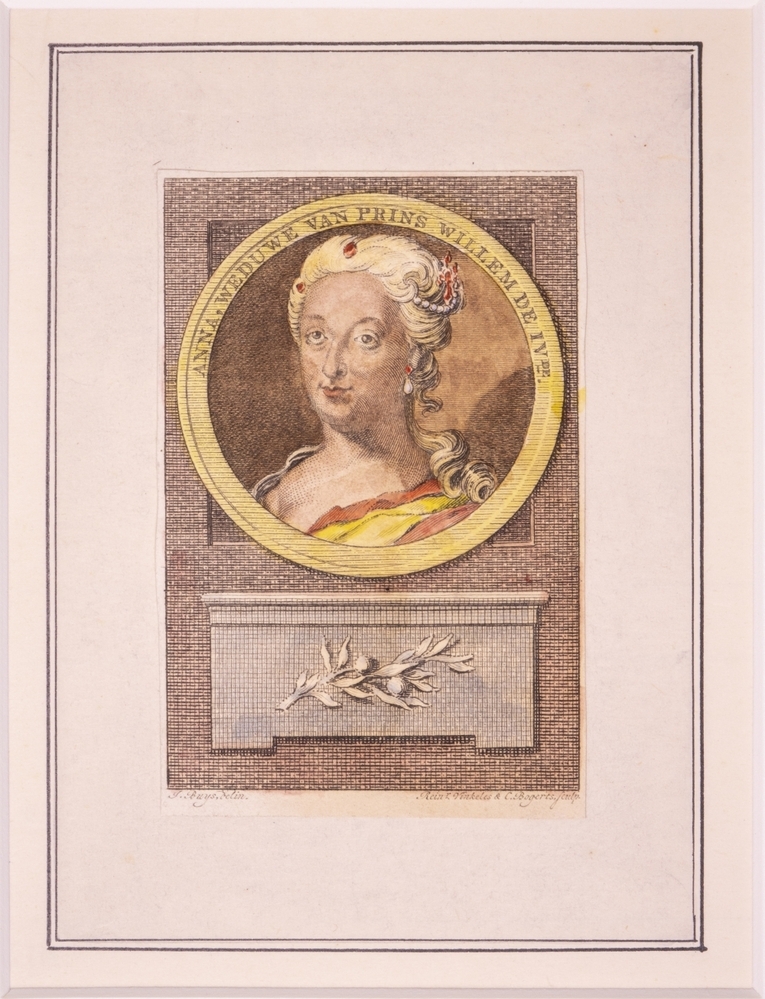 Anna, Prinses van Engeland van Hannover