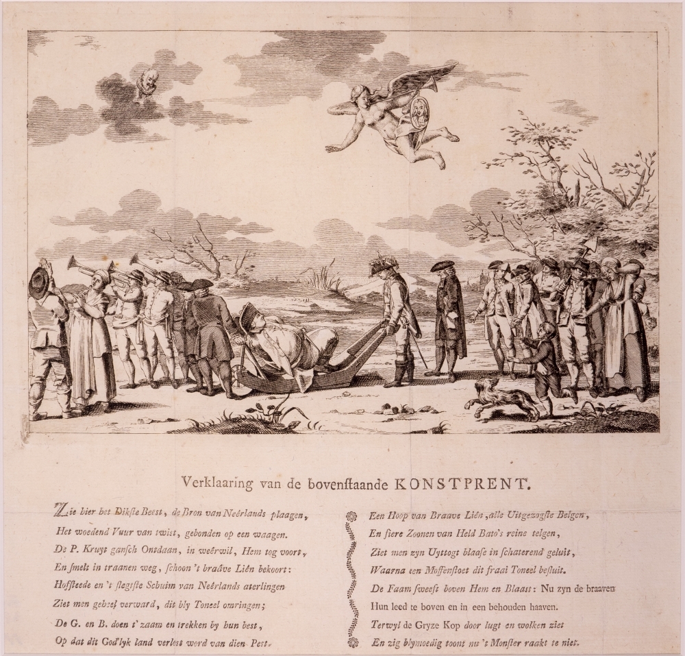 Spotprent op de uitzetting van de Hertog van Brunswijk. "Verklaaring van de bovenstaande KONSTPRENT."