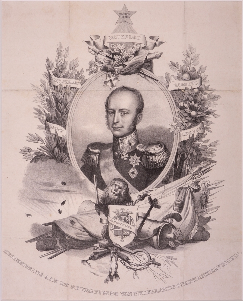 "HERINNERING AAN DE BEVESTIGING VAN NEDERLANDS ONAFHANKELIJKHEID."