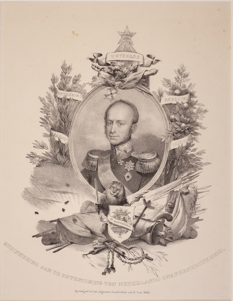 "HERINNERING AAN DE BEVESTIGING VAN NEDERLANDS ONAFHANKELIJKHEID."