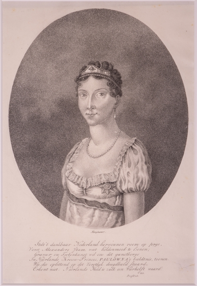 Anna Paulowna van Rusland