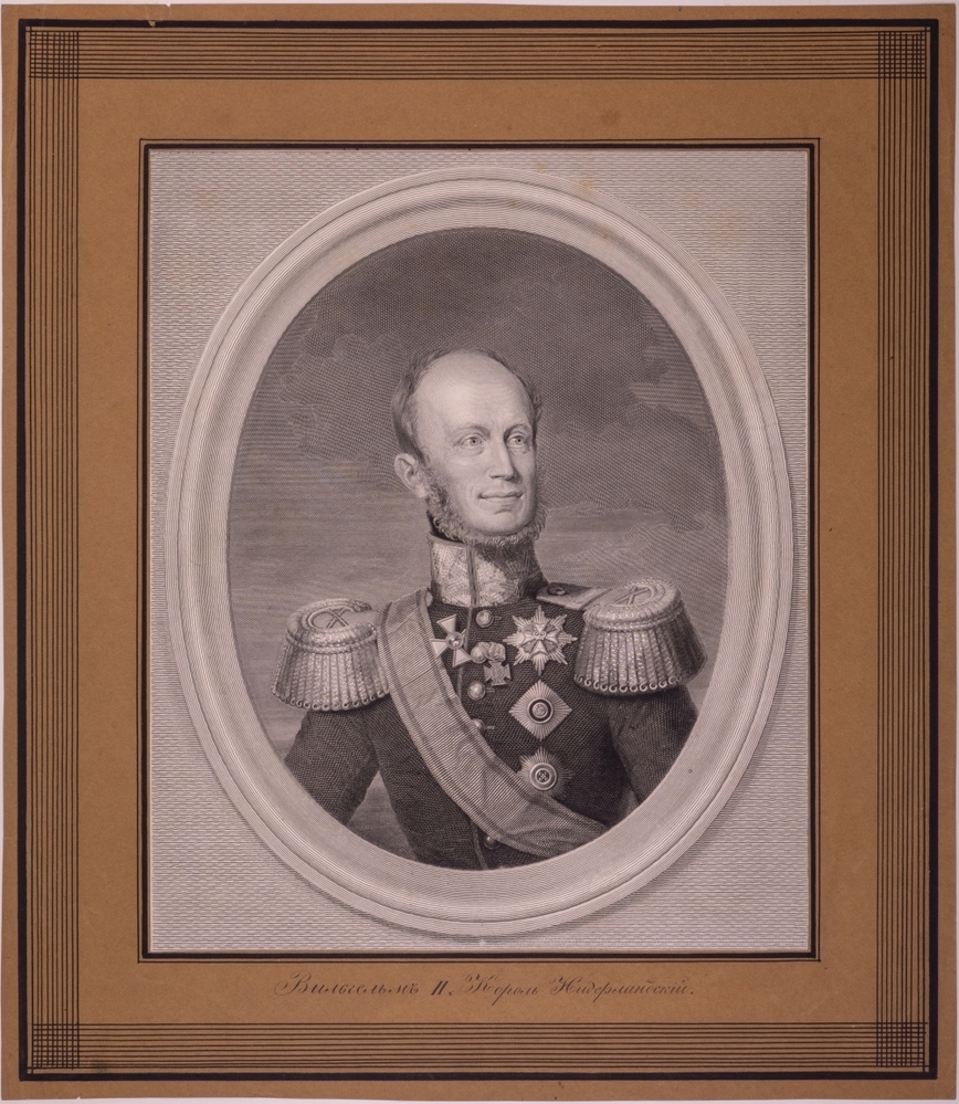 Willem II van Oranje-Nassau