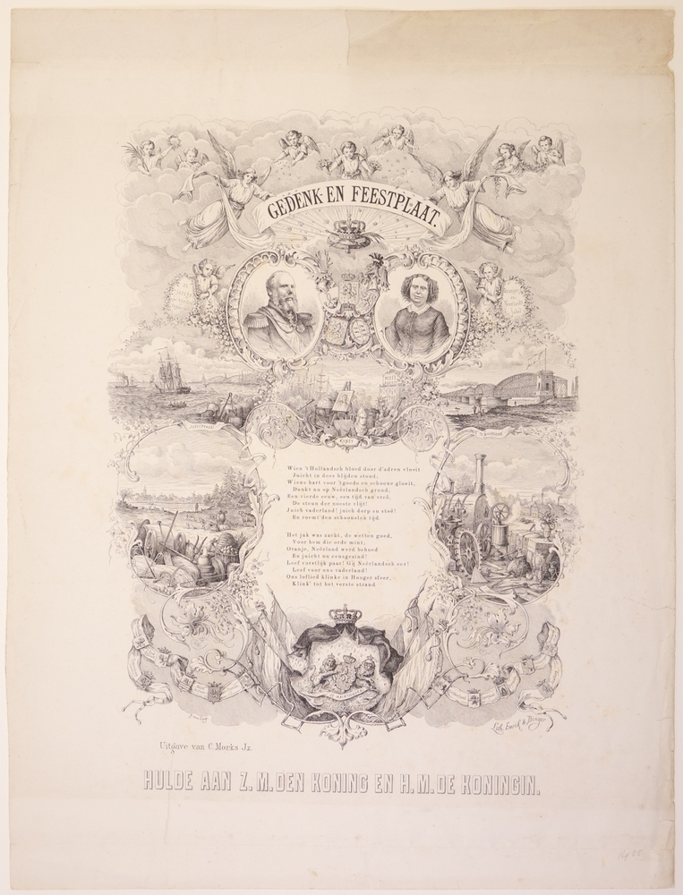 Willem III Alexander Paul Frederik Lodewijk van Oranje-Nassau