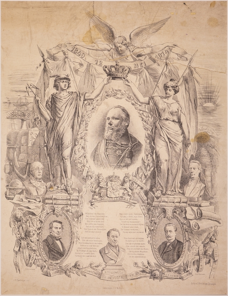 Willem III Alexander Paul Frederik Lodewijk van Oranje-Nassau