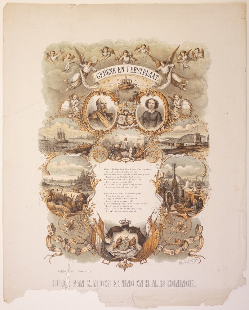 Willem III Alexander Paul Frederik Lodewijk van Oranje-Nassau