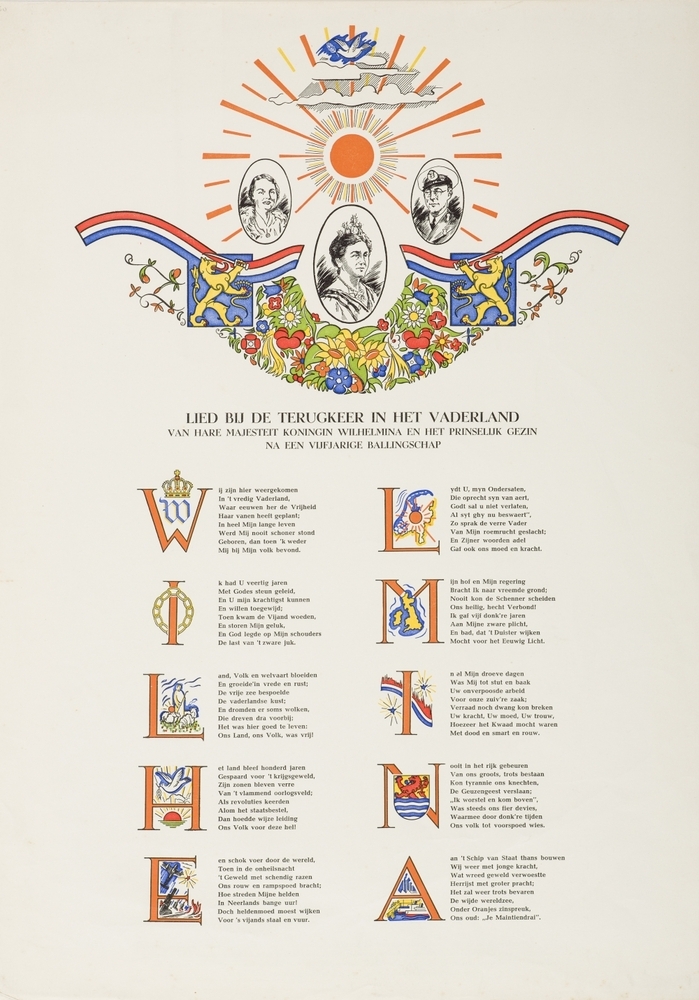 Wilhelmina Helena Paulina Maria van Oranje-Nassau