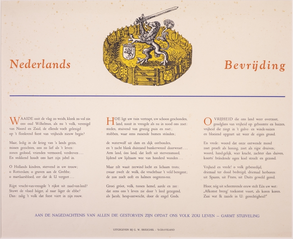 Rijmprent Nederlands Bevrijding, 1945