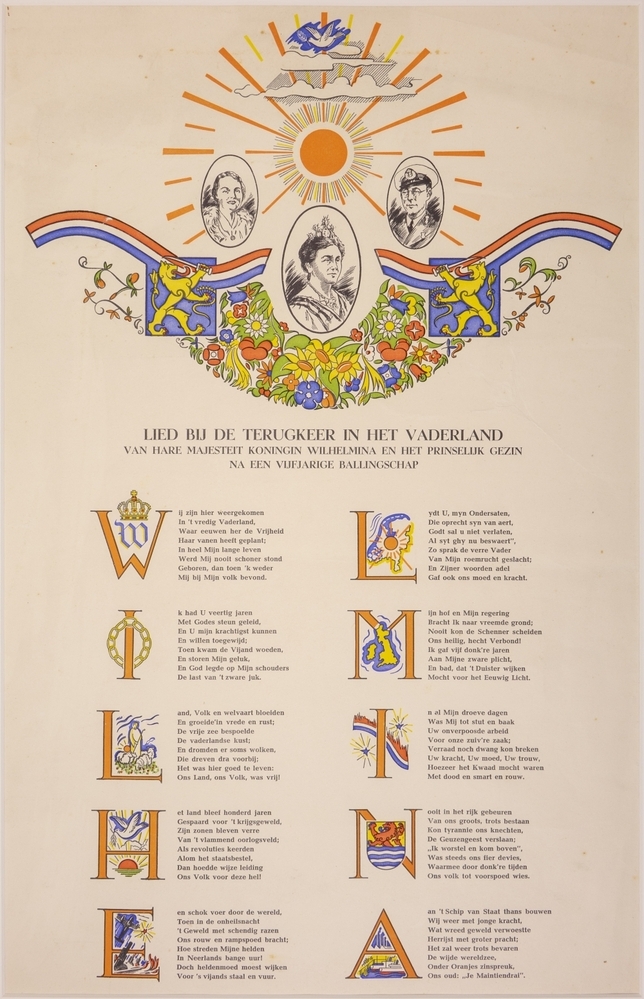 Wilhelmina Helena Paulina Maria van Oranje-Nassau