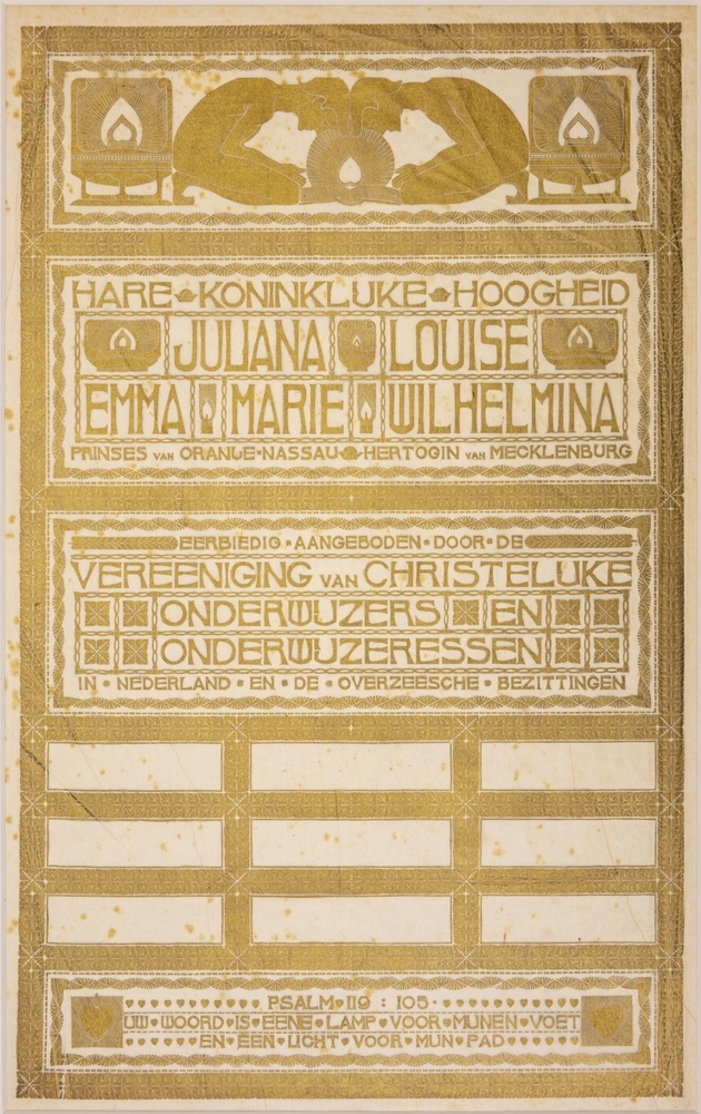 Juliana, Prinses van Oranje-Nassau