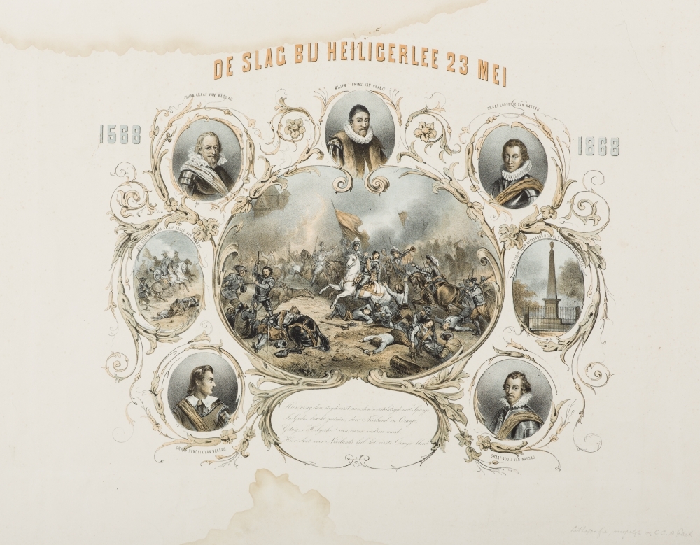 "DE SLAG BIJ HEILIGERLEE 23 MEI 1568 1868" Gedenkplaat op de slag bij Heiligerlee bij het 300-jarig jubileum, in 1868.