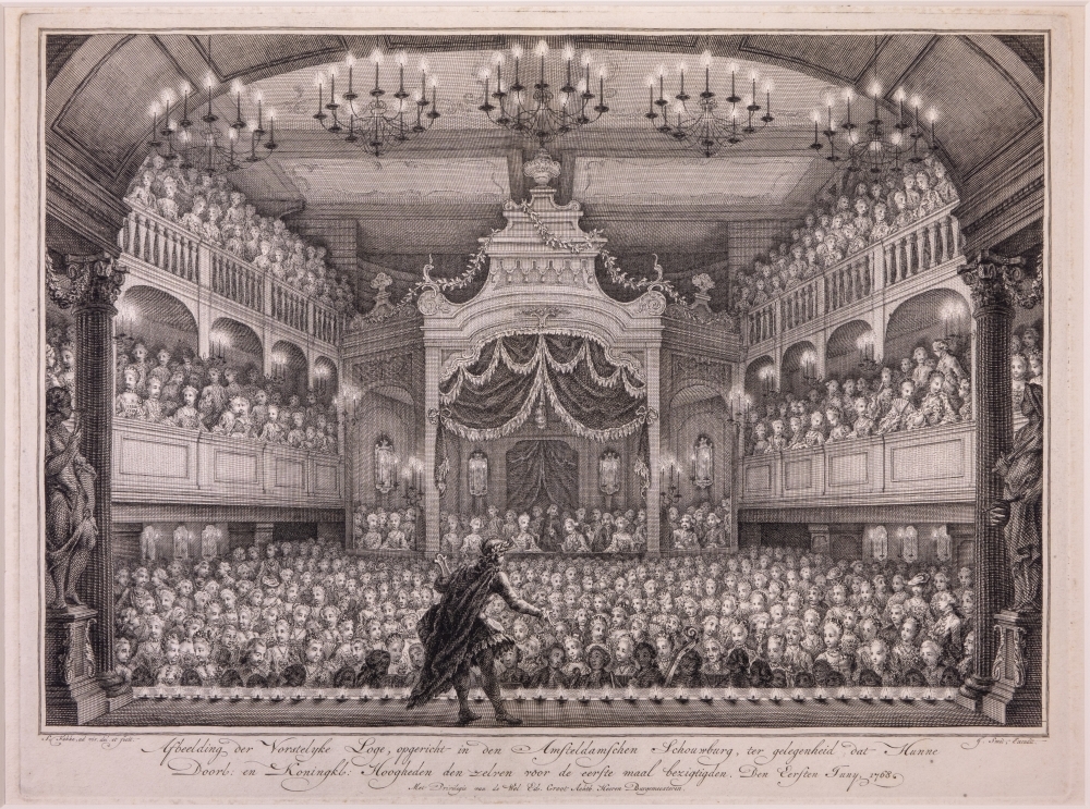 Inkomst en verblijf van Willem V en Wilhelmina te Amsterdam met de vreugdebedrijven en plechtigheden aldaar. "Vorstelijke loge in de Schouwburg."