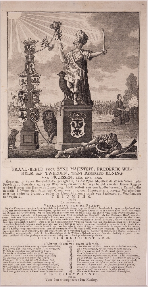 "PRAAL-BEELD VOOR ZYNE MAJESTEIT, FREDERIK WILHELM DEN TWEEDEN, THANS REGEREND KONING VAN PRUISSEN, ENZ. ENZ. ENZ."
