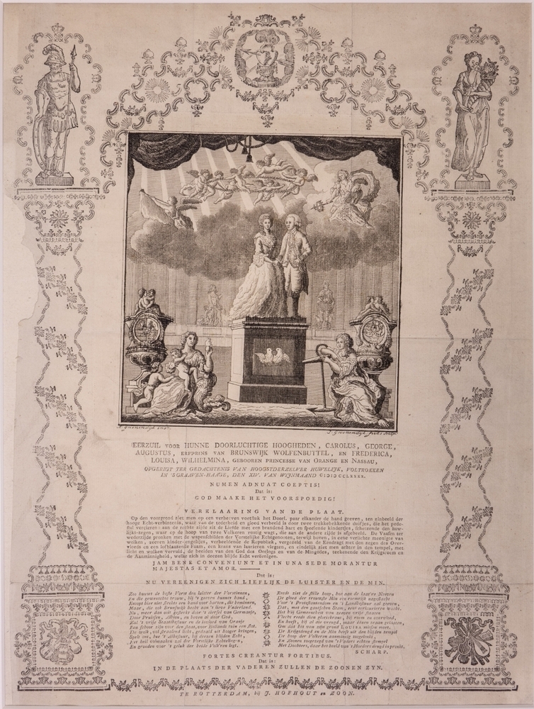 Eerzuil voor Louise v. Oranje Nassau en Carel v. Brunswijk voor hun huwelijk.