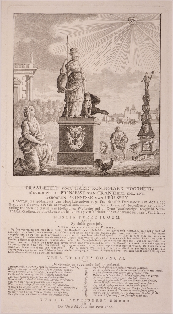 "PRAAL-BEELD VOOR HARE KONINGLYKE HOOGHEID, MEVROUWE DE PRINSESSE VAN ORANJE ENZ. ENZ. ENZ. GEBOOREN PRINSESSE VAN PRUISSEN."