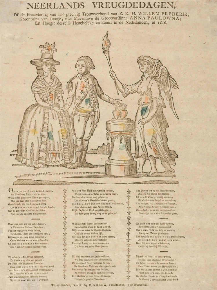 Het huwelijk van Prins Willem II en Anna Palowna. "NEDERLANDS VREUGDEDAGEN,"