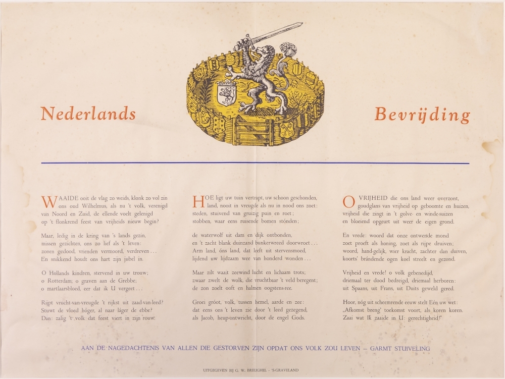 Rijmprent Nederlands Bevrijding, 1945