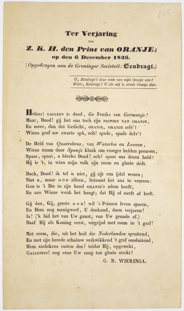Willem III Alexander Paul Frederik Lodewijk van Oranje-Nassau