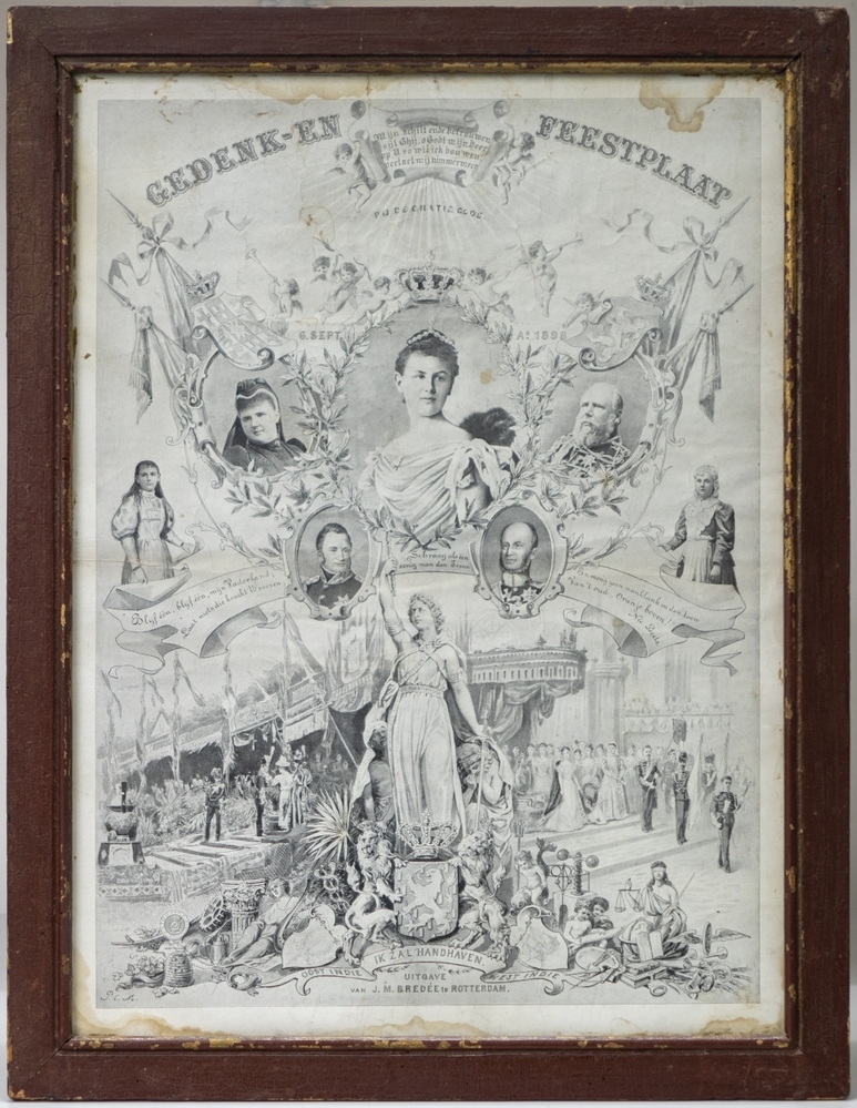 Wilhelmina Helena Paulina Maria van Oranje-Nassau