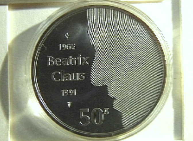 Munt, vijftig gulden, 1991, ter gelegenheid van zilveren huwelijk van Beatrix en Claus.
