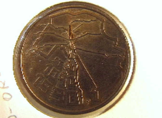 Penning ter herdenking van het 950-jarig bestaan van de Stad Groningen.