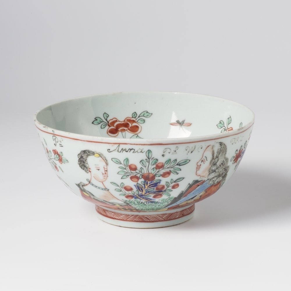 Kom met de afbeelding van Prinses Anna en Prins Willem Karel Hendrik Friso