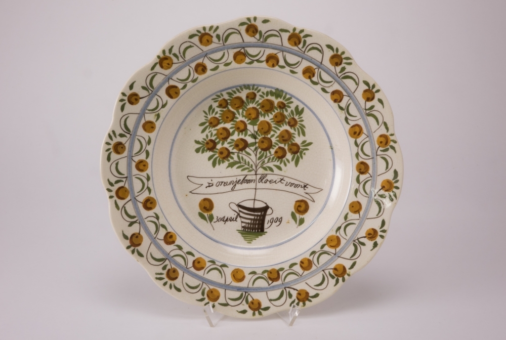 Bord geboorte van Juliana