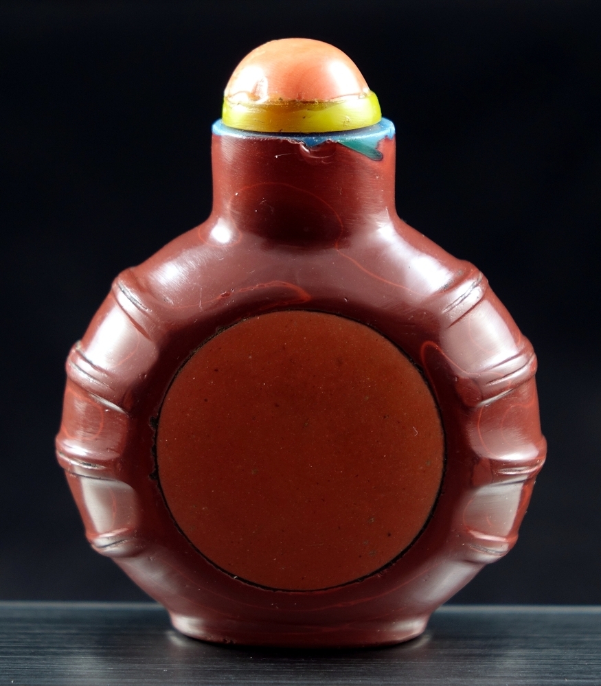 Snuff-bottle