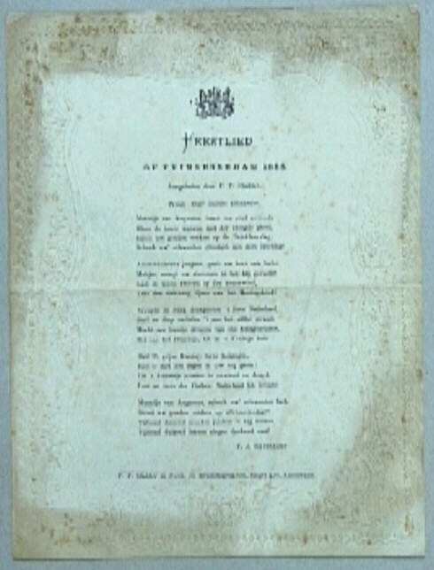 "Feestlied op Prinsessedag 1888", ter gelegenheid van de achtste verjaardag van prinses Wilhelmina.