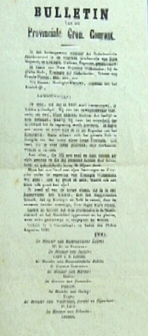 Proclamatie betreffende de aanvaarding der regeering door H.M. Koningin Wilhelmina, 31 augustus 1898.