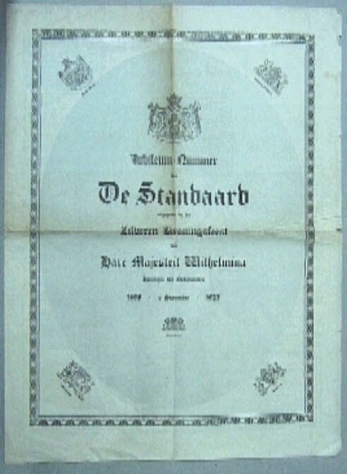 Jublileumnummer van het tijdschrift De Standaard, uitgegeven t.g.v. het regeringsjubileum in 1923.