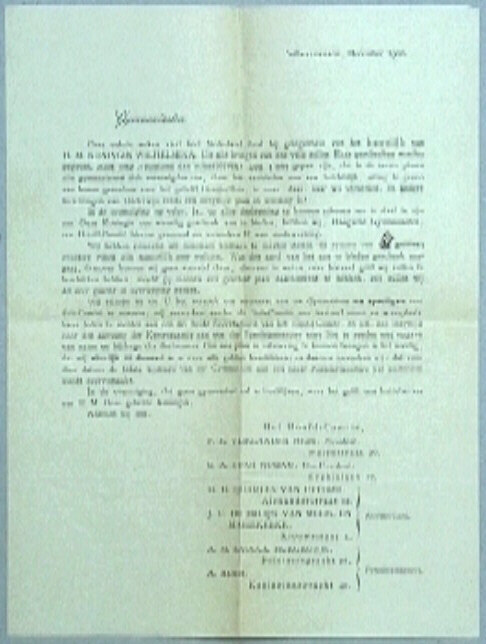 Documenten betreffende inzamelingsactie onder de Haagsche Gymnasiasten.