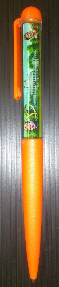 Balpen Willem-Alexander en Maxima