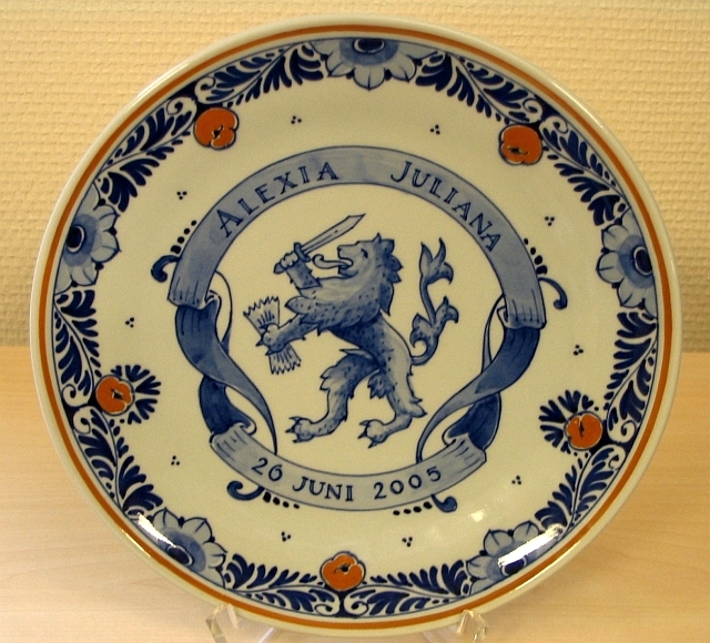 Geboortebord van Alexia.