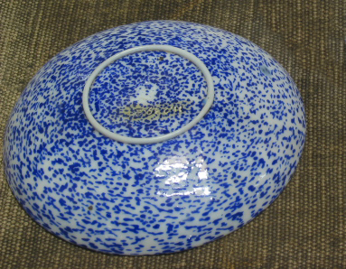 Schotel, Nailsea, Engeland. 19e eeuw.