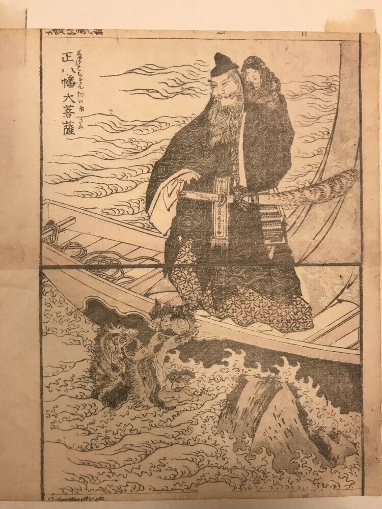 Chinese voorstelling van een man en vrouw op een vaartuig, houtsnede