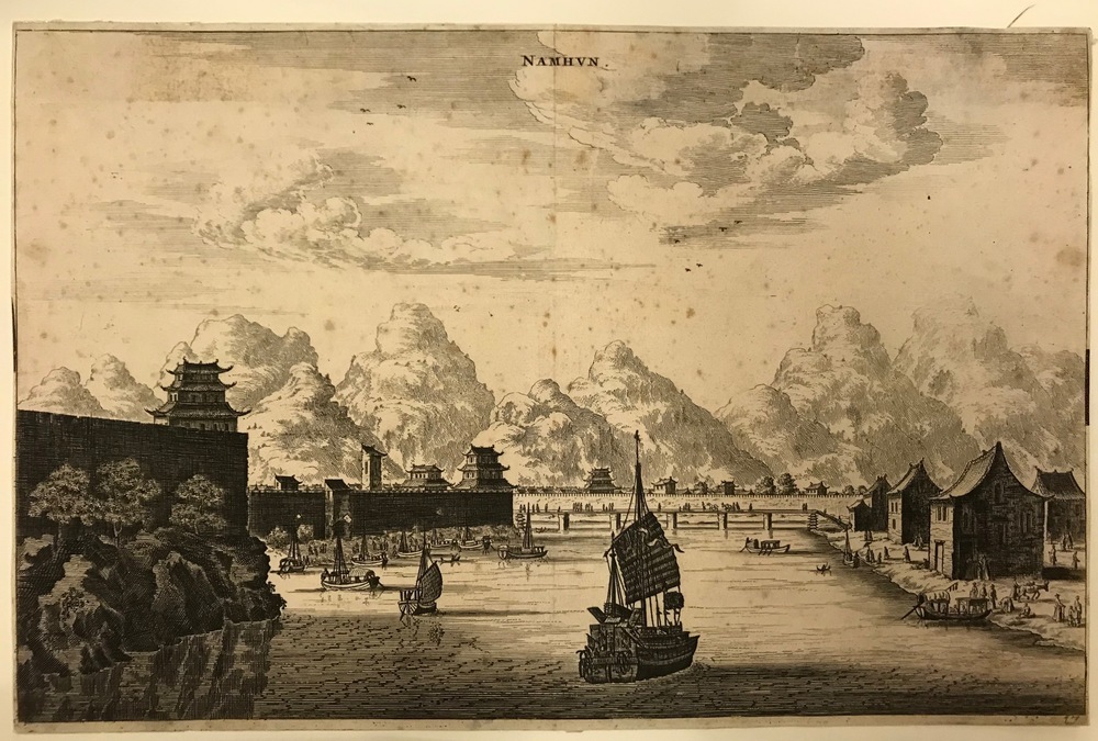 'Namhvn', een haven in China, gravure