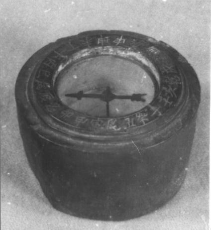 Chinees kompasje afkomstig van een jonk, circa 18e eeuw.