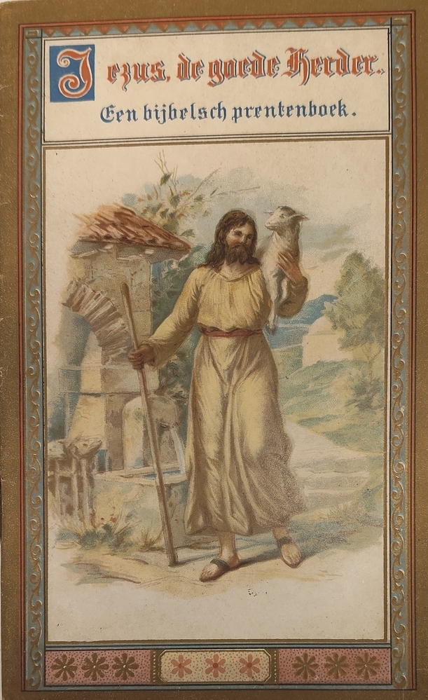 Die Aufzeichnungen des Malte Laurids Brigge von Rainer Maria Rilke. 1922