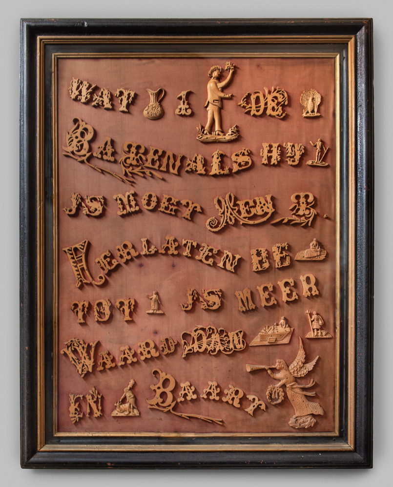 Rebusprent: ingelijst houtsnijwerk voorstellende een rebus