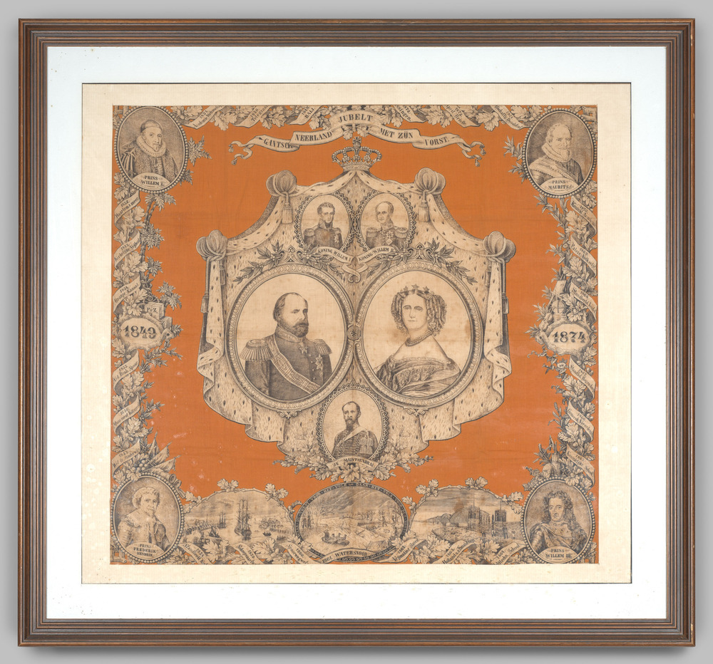 Prent, ingelijst, achter glas, ter ere van het 25-jarig regeringsjubileum van koning Willem III