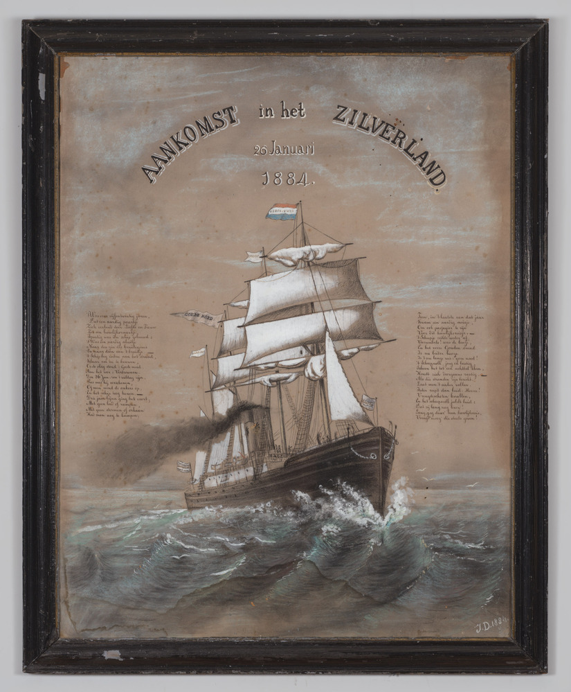 Aquarel "Aankomst in het zilverland", ingelijst, achter glas