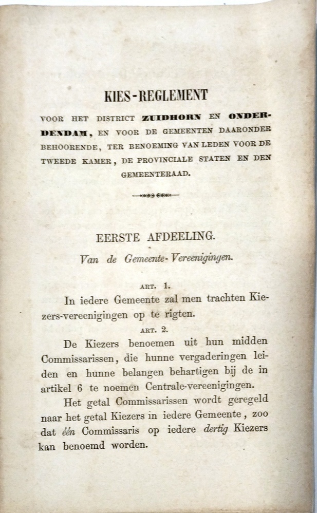 Kies-Reglement voor het district Zuidhorn en Onderdendam, 1852