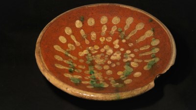 Bordje uit de zeventiende eeuw