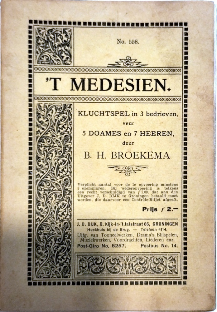 't Medesien. Kluchtspel in 3 bedrieven. Broekema, B.H.